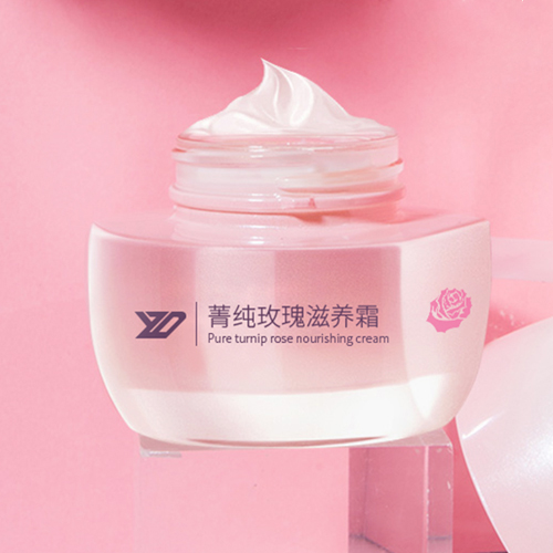 菁純玫瑰滋養霜