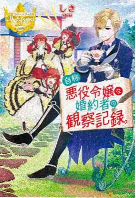 深夜食堂的通勤族番剧封面